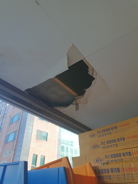 누수탐지 PC 이미지 2623563