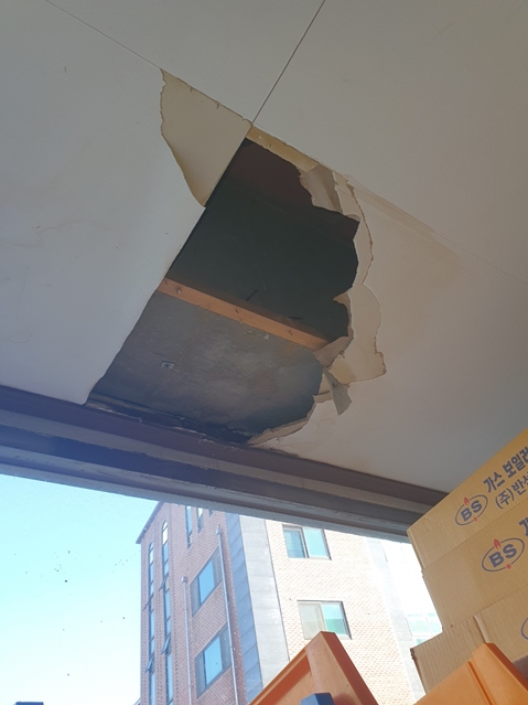 누수탐지 PC 이미지 2623564