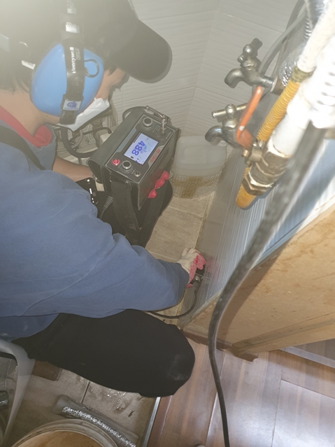 누수탐지 PC 이미지 2623571